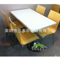 不锈钢脚大理石西餐厅茶餐厅自助餐4524