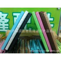ƻapple ipadiPad5ipad airƽƤ