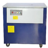 潍坊纸箱打包机配件维修_潍坊纸箱打包机厂家