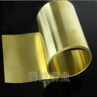批发供应 H59黄铜卷 H59黄铜带 现货供应 质量***