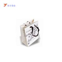ҵӦӡֽColor printing paper bag ʵ