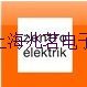 ZENTRO ELEKTRIK豸