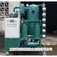 ZJA-75·/ѹͻ4500L/H