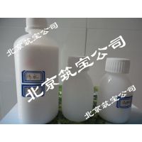 哪有合成切削液用消泡剂