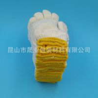 ֻ  ҵͱ ĥӺ 595g