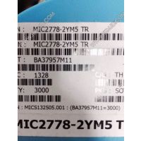 BQ24074 ԴIC