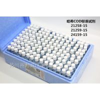 ϣԼ:2415915COD200-15000mg/L
