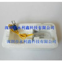 ǵ 12V20W CS-T240 cs300 cs400