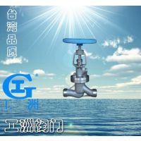 真空截止阀NKJ61型 工洲截止阀-台湾品质-厂价直销 艺