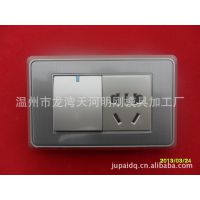廠家批發(fā)墻壁開關(guān)插座/西門子/不銹鋼/香檳金/一開五孔