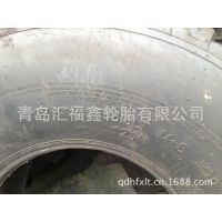 37&times;12.5R16.5LT M+SƹӦָӳʿ̥ ԽҰר