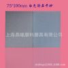 Ӧ75*100mmɰֲɰֽͿĥֽ3*4ɰֱֽ