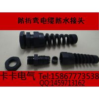 Ӧβ͵¼ͷ m16½ͷ pg9ʽˮ½ͷ