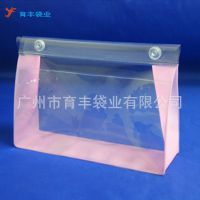 ӦPVCרҵ PVC óڸPVC