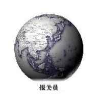ݱبҸ۱بɳ۱