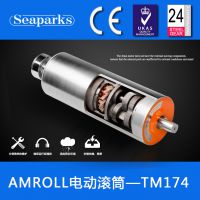 ֱSeaparks-TM174綯Ͳ--ڵ綯Ͳ-ֵ綯Ͳ