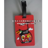 PVC νPVC רҵ