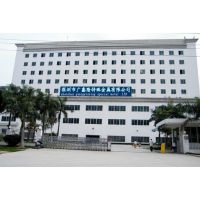 深圳广鑫隆特殊有限公司