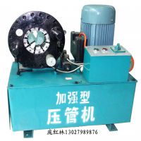 供应深圳高压油管啤喉机（扣管机）|宁波高压油管压管机销售