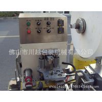 MBA-320YȫԶҺװ ֭װ װϰװ