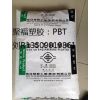 ӦPP 3210G6 ۸ PP 3210G6 (̨/)  Ӳ30%PP