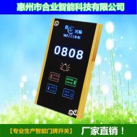 QbT(mn) HY-CSJ