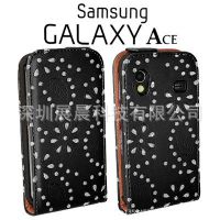 S5830Galaxy Ace껨ֻƤ ·Ҷˮ걣