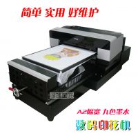供应深圳爱普生万能平板打印机1390价格,3D衣服个性定制直喷机价格厂家降价