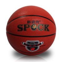 斯波克水泥地防滑耐磨室内外掌控lanqiu斯玻克 标准比赛7号篮球