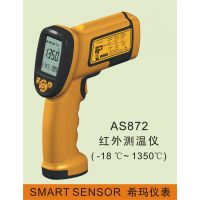 AS872 ϣ