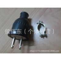 防水防爆國標二插插頭 可拆開接線插頭 與地拖插座配套