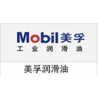 ӦMobil Rarus 827ʿ827ѹ