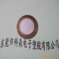 ӦƬ 12mm ʽ  רҵ ɿ ӭǢ̸ѡ