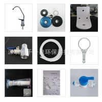 家用净水器 家用滤水器 自来水过滤器 家用过滤器 ro净水器