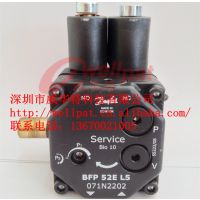 ȼջ Danfoss˹BFP52EL5ͱ