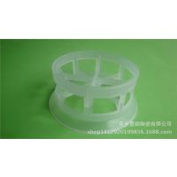 置顺陶瓷有限公司供应塑料阶梯环 聚丙烯阶梯环 塑料塔填料 散堆填料 化工传质设备