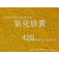 420 ¹ ͹ ݶ ͸ *** 420