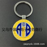 ***出口金属创意圆形单牌钥匙扣个性定制款式国外旅游纪念品现货