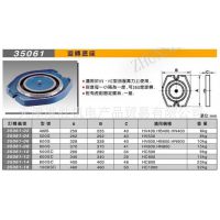 ֿ̨ٻǯת HV600 HC600ǯ360ת