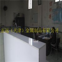 ԶƷ޹˾Ӧ4Cr13ģ߸