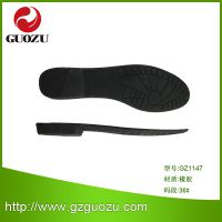  ŮЬ GZ1147 rubber sole