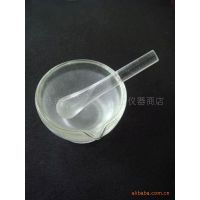 实验室玻璃研钵  化学仪器乳钵 玻璃乳钵 实验室研钵
