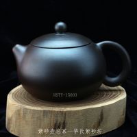 ɰһ Ʒ Ҥ ʩ HSYT-15003