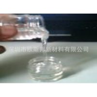 Ӧֱ  LEDƾװù  л轺  轺