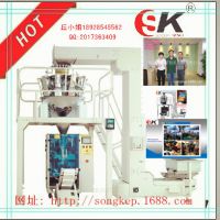 ӦʳƷװpackaging machine)