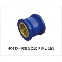 ӦHC41X-16ֹط|ӱֹط|ӱʷų