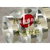 ӦSUS304NL͸ʴ SUS304NLԲ ڲְ