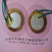 ӦѹմɷƬ 35-50PVC 𶯲 רҵҲ ӭǢ̸
