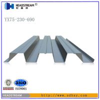 690¥аȡYX75-230-690¥аɽԴ