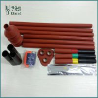 安徽厂家直销热缩绝缘套管、三芯户外终端